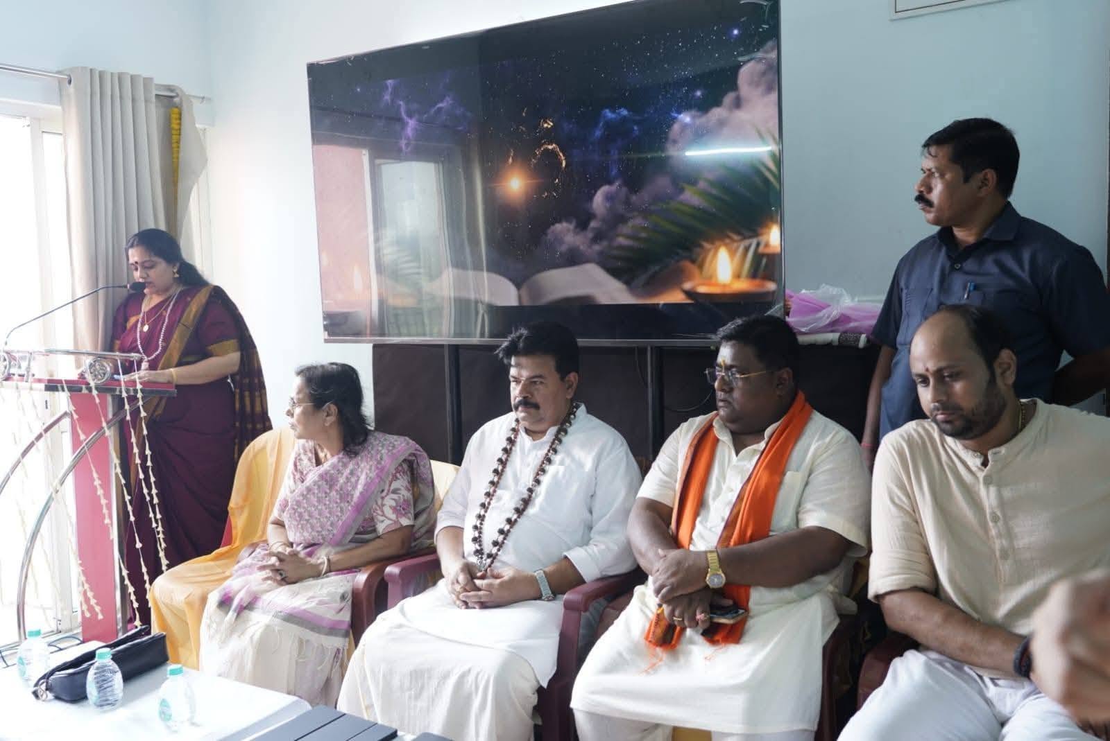 Inauguration of Delhi Centre