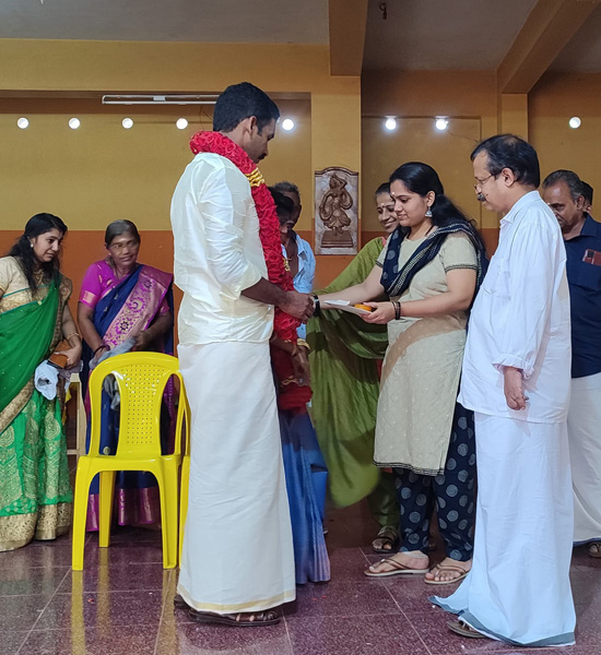 Donate to Aarsha Vidya Samajam