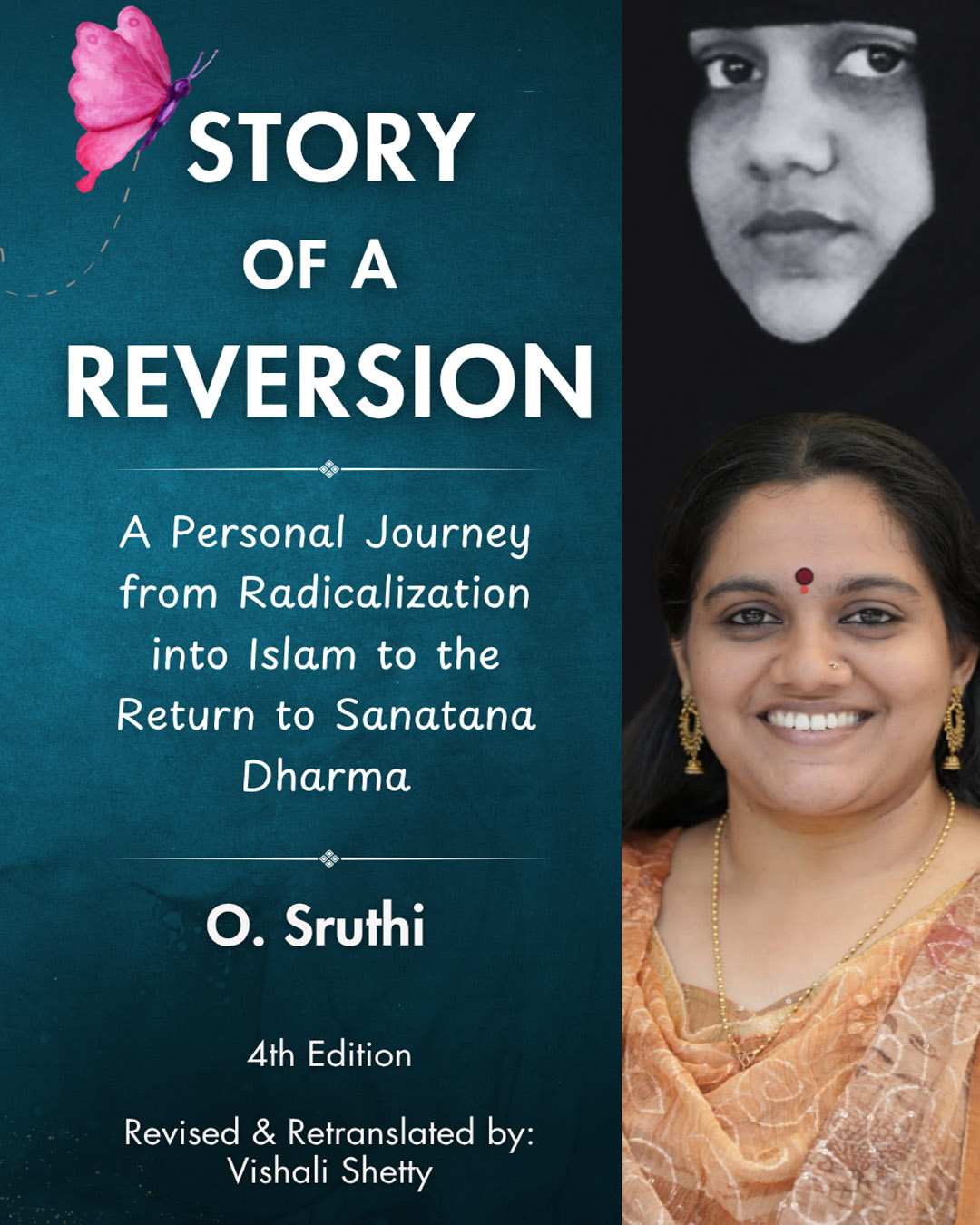 story-of-a-reversion